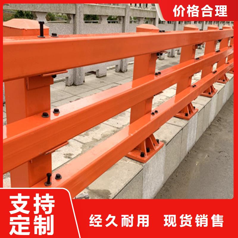 防撞護欄防撞護欄廠家免費寄樣