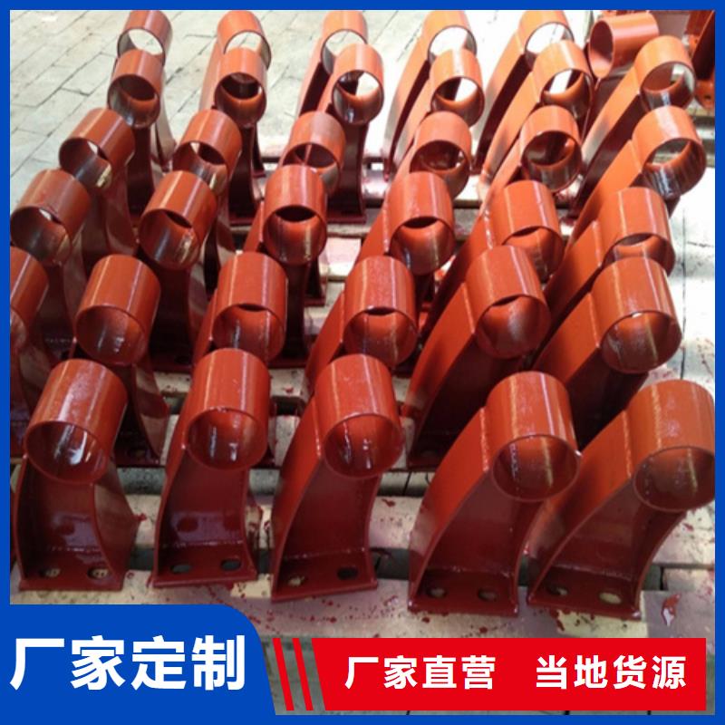 Q355D河道護(hù)欄大品牌口碑好