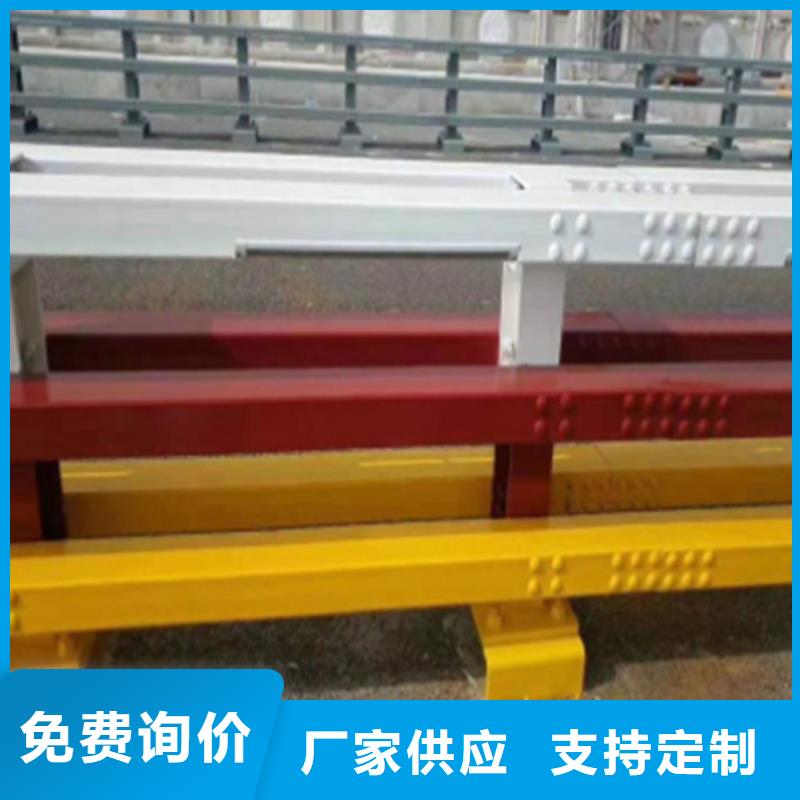 防撞护栏-碳钢防撞护栏厂家价格地道