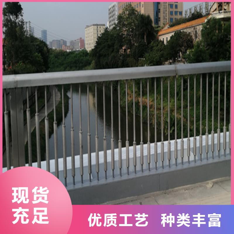 同質(zhì)量橋梁護欄 ，我們價格更合理