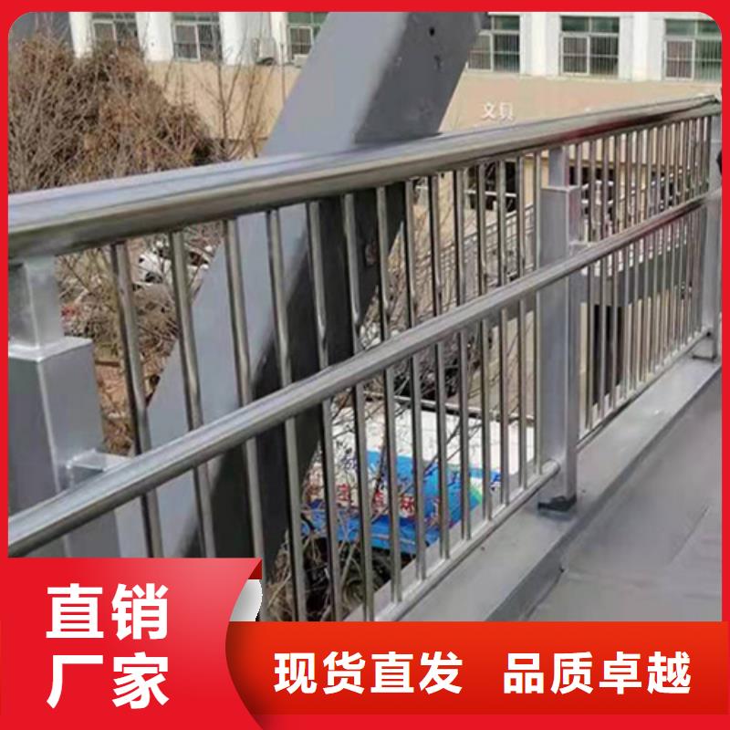 白沙縣常州防撞護欄_常州防撞護欄有限公司