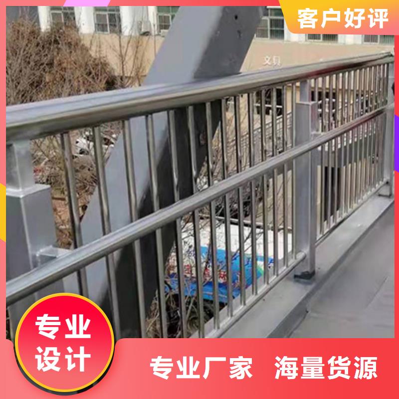 品牌的高架橋立交橋欄桿廠家