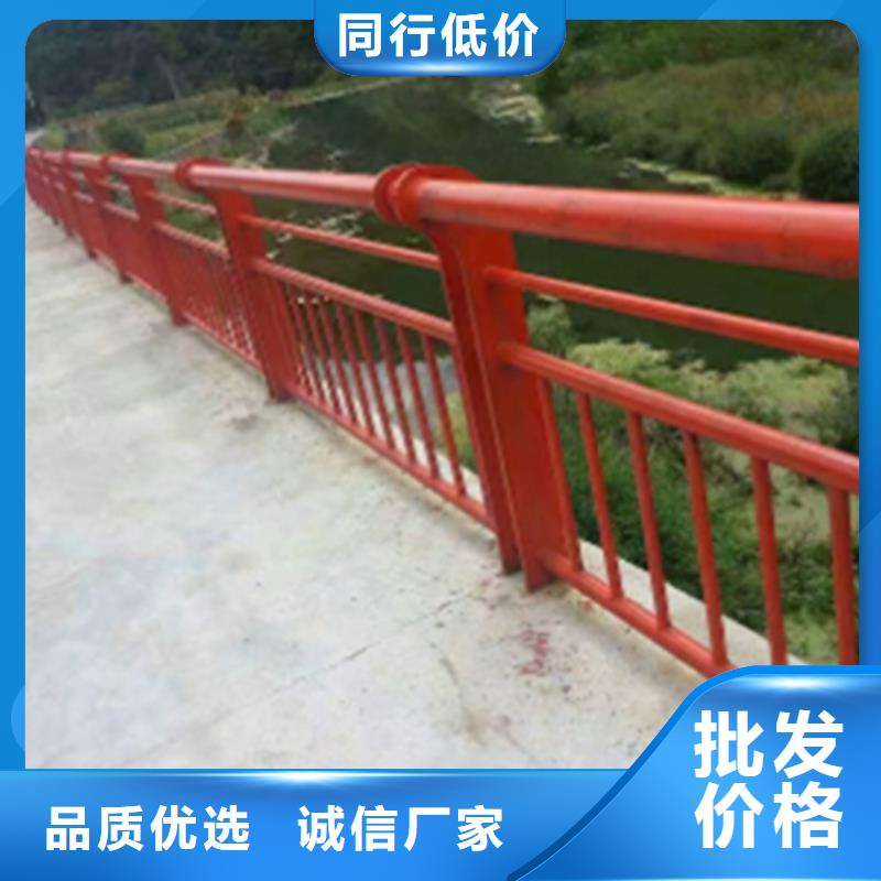 生產(chǎn)河道景觀護(hù)欄的生產(chǎn)廠家
