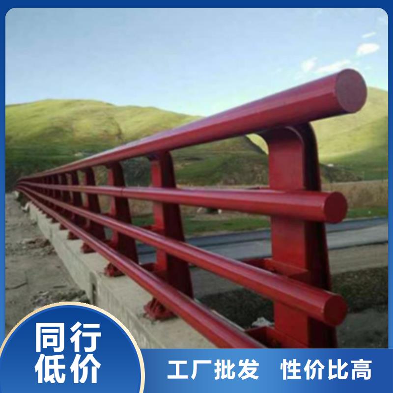 橋梁防撞護欄價格正規(guī)工廠有保障