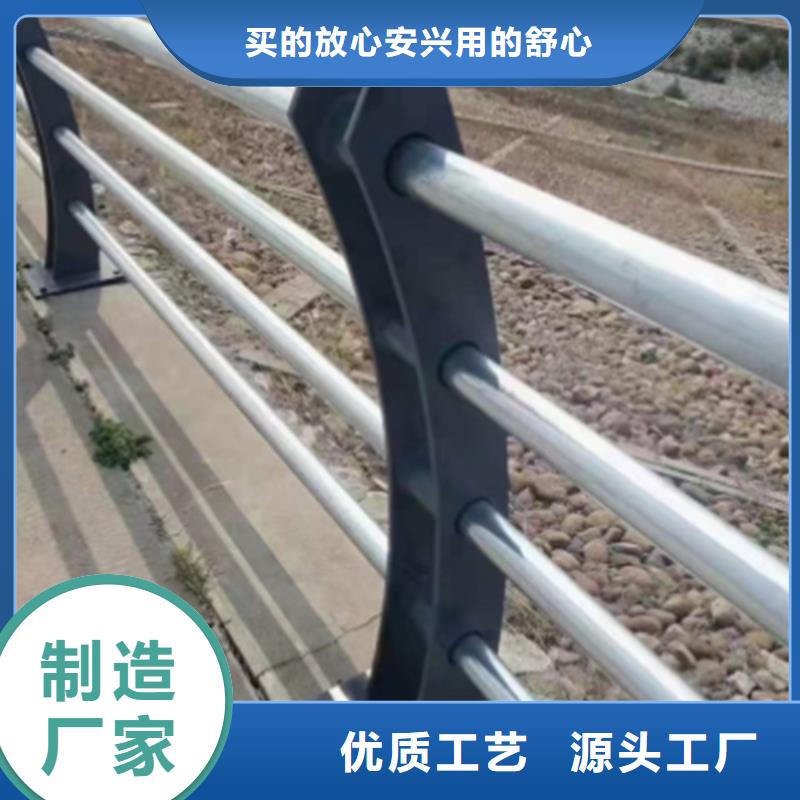 景观护栏厂家-发货及时