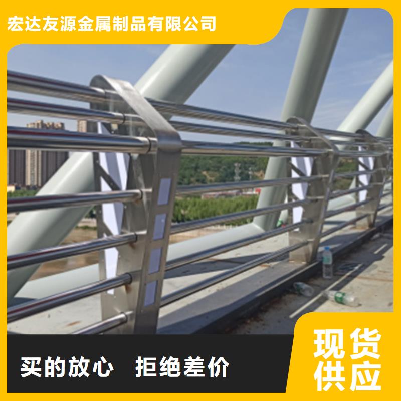 防撞護欄鍍鋅靜電噴塑護欄管廠家按需設計