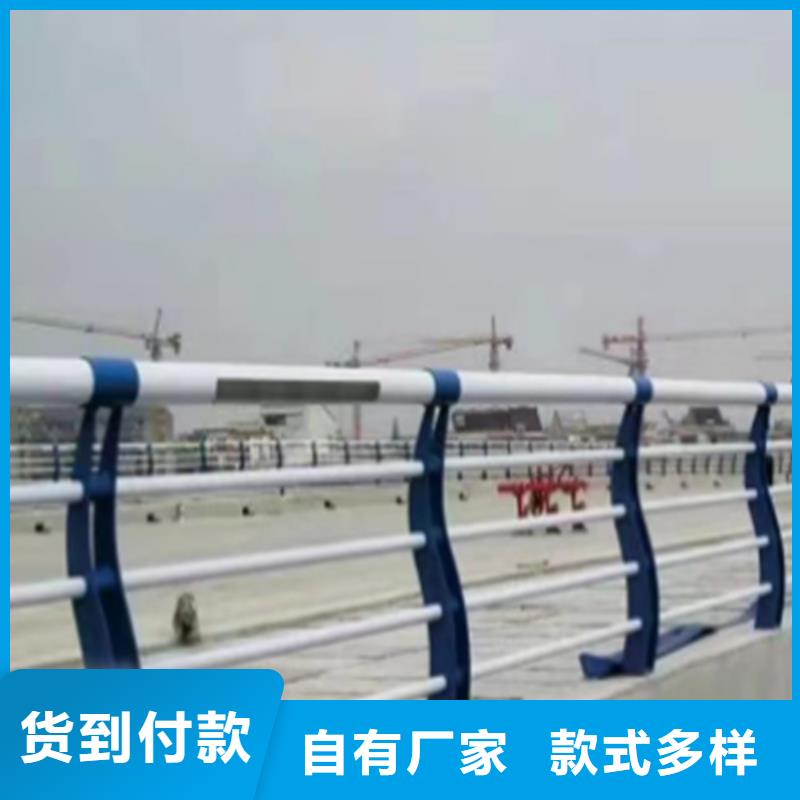防撞护栏工厂直销