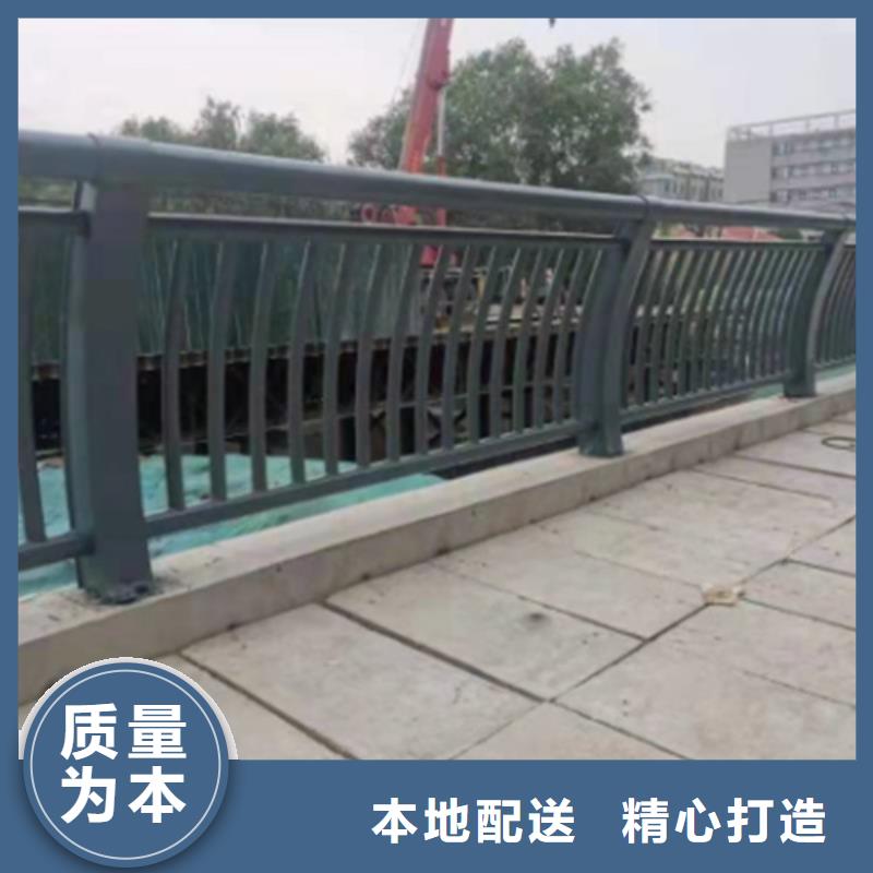 防撞护栏优质材料厂家直销