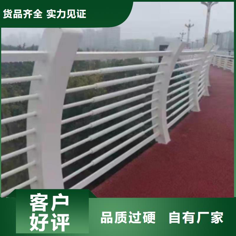 防撞護(hù)欄廠家優(yōu)質(zhì)供貨廠家