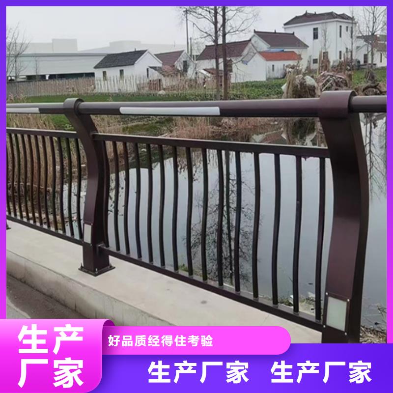 橋梁防撞護(hù)欄-復(fù)購(gòu)率高