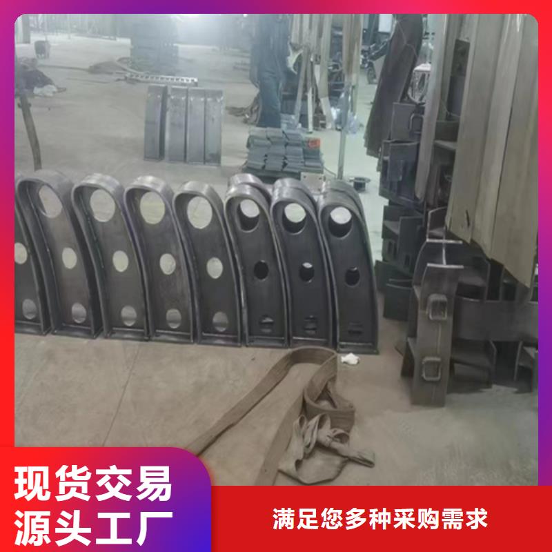 防撞护栏不锈钢复合管方管颜色尺寸款式定制