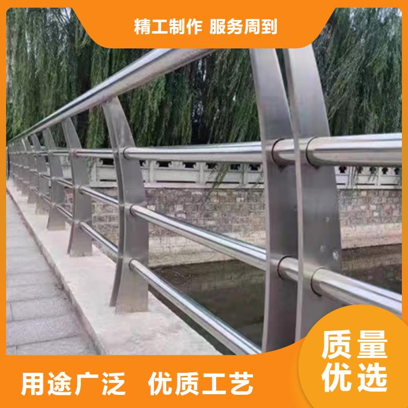 橋梁防撞護欄施工方案 、橋梁防撞護欄施工方案 廠家直銷-找宏達友源金屬制品有限公司