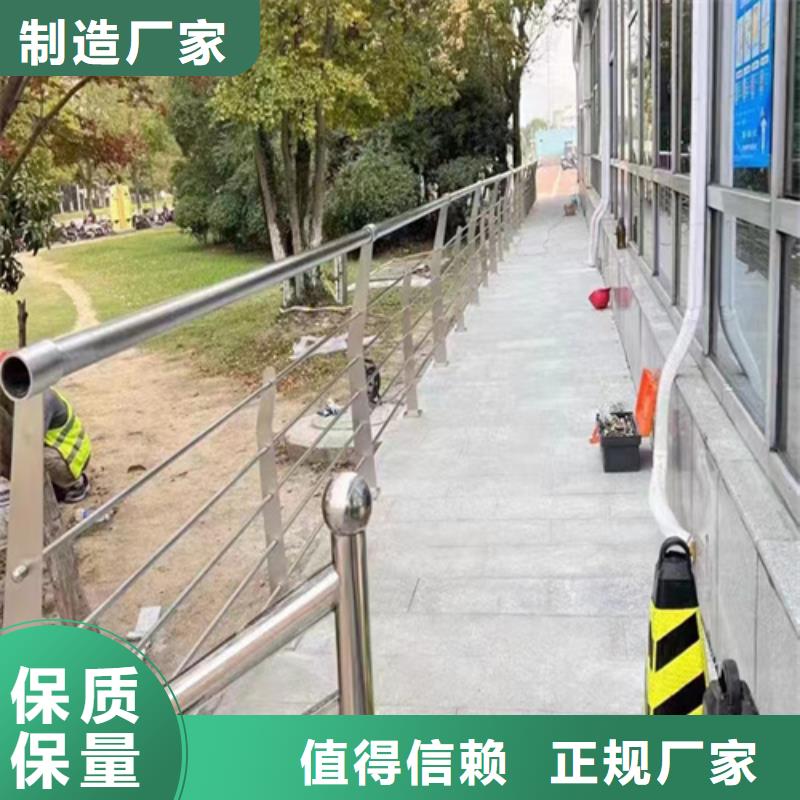 橋防撞護(hù)欄廠家/歡迎致電