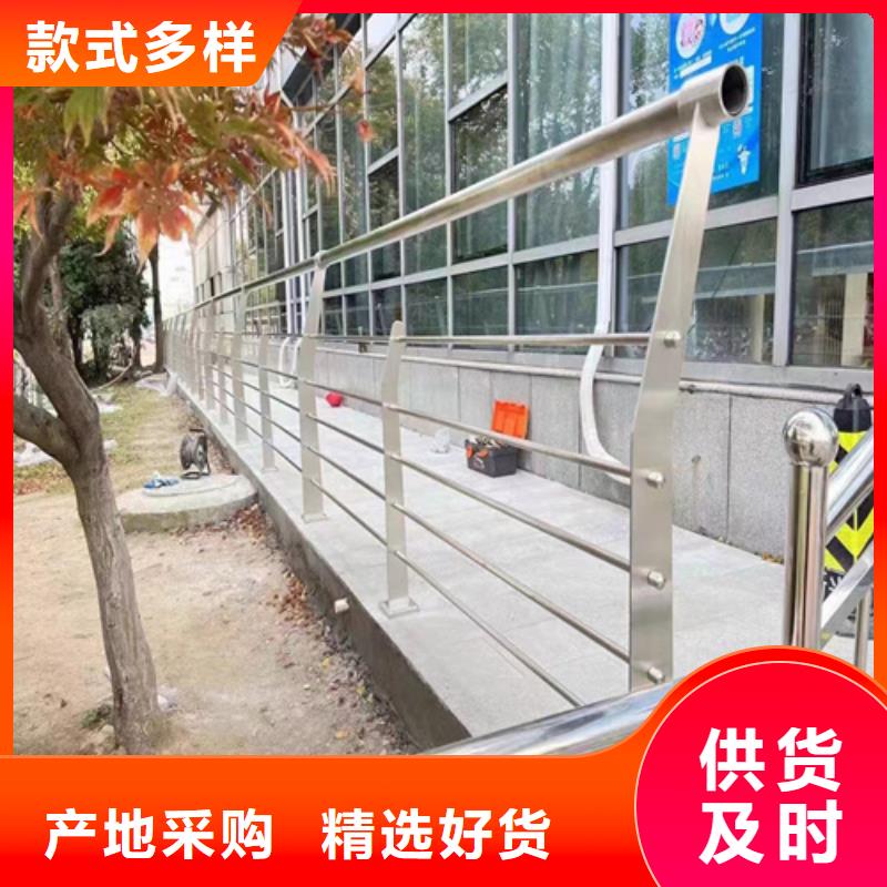公路防撞護欄優(yōu)良品質(zhì)