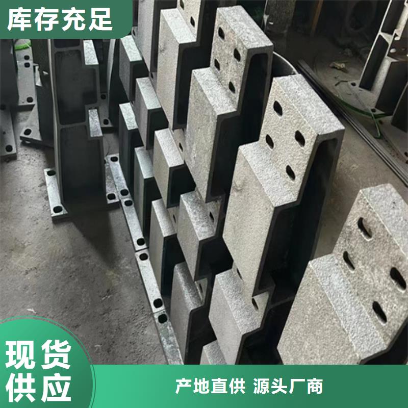 304不銹鋼復合管護欄批發(fā)廠家