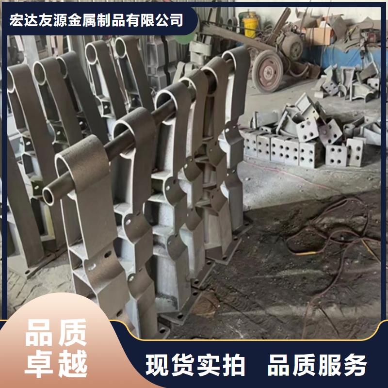 性價比高的Q355B防撞欄桿 批發(fā)商