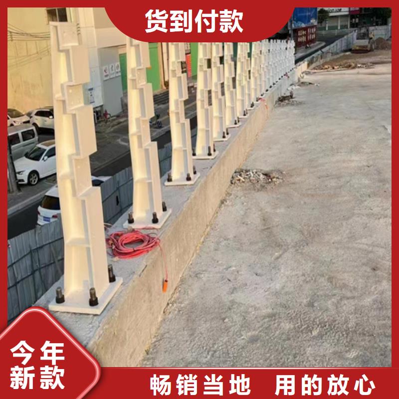 201不銹鋼橋梁護欄品質(zhì)與價格同行