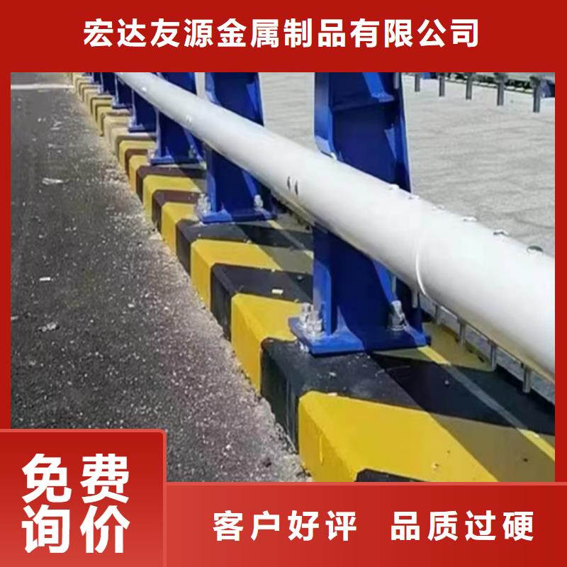 噴塑防撞護(hù)欄、噴塑防撞護(hù)欄廠家-質(zhì)量保證