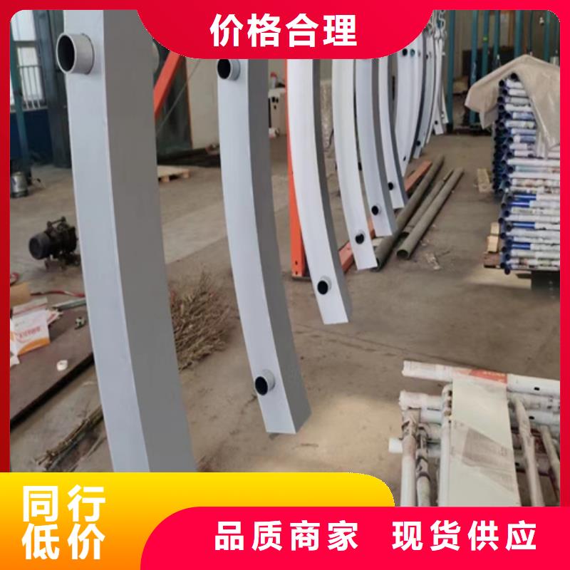性價(jià)比高的橋梁河道護(hù)欄