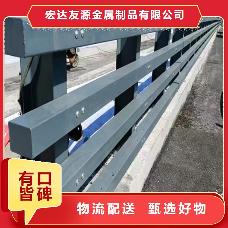 帶燈光護欄扶手可加工設計