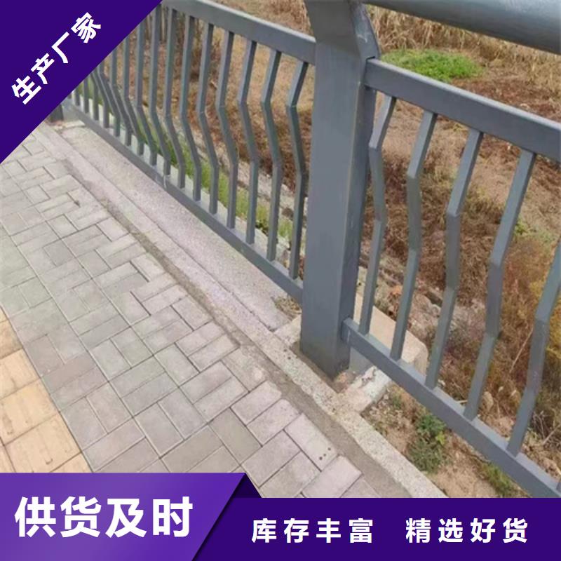 發(fā)貨及時(shí)的防撞護(hù)欄銷售廠家