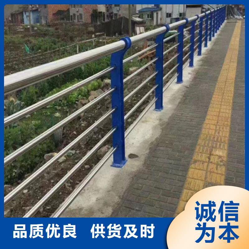 服務(wù)周到的帶燈光護欄扶手批發(fā)商