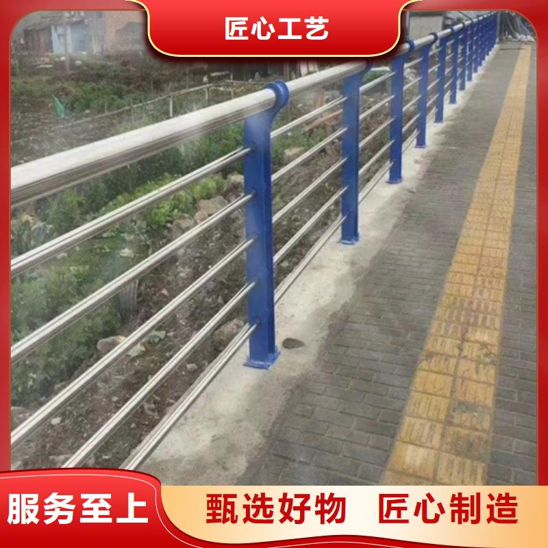 2025實(shí)體廠家#道路防撞護(hù)欄#來(lái)電優(yōu)惠
