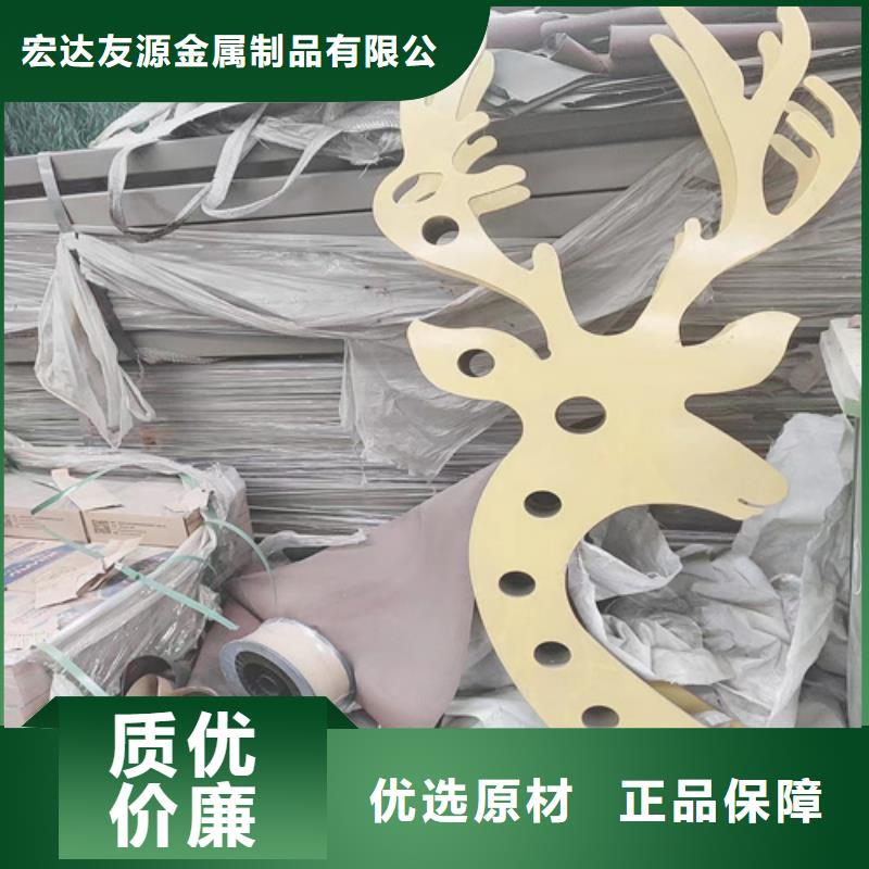 噴塑防撞護(hù)欄、噴塑防撞護(hù)欄廠家-質(zhì)量保證