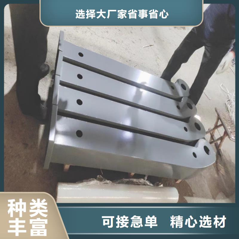 買201不銹鋼欄桿不要貪圖便宜
