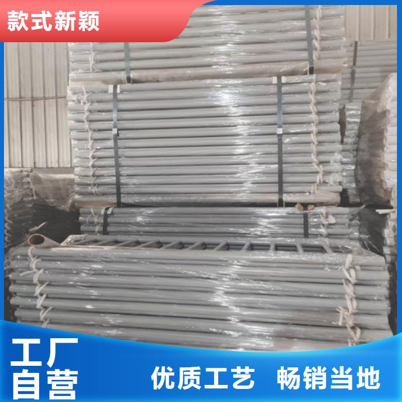 供應(yīng)不銹鋼橋梁護(hù)欄_誠(chéng)信廠家