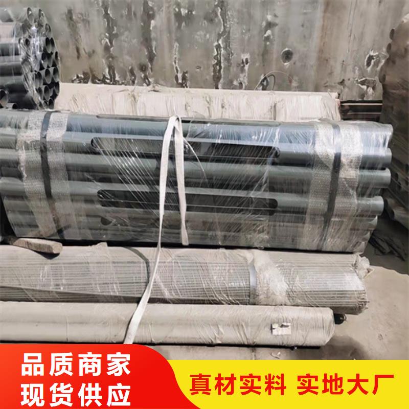 高速公路防撞護(hù)欄-一心為客戶