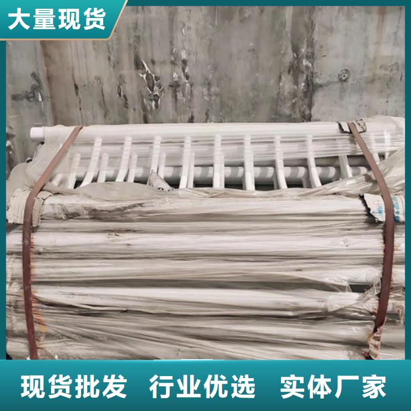 防撞護(hù)欄防撞護(hù)欄立柱價格專業(yè)供貨品質(zhì)管控