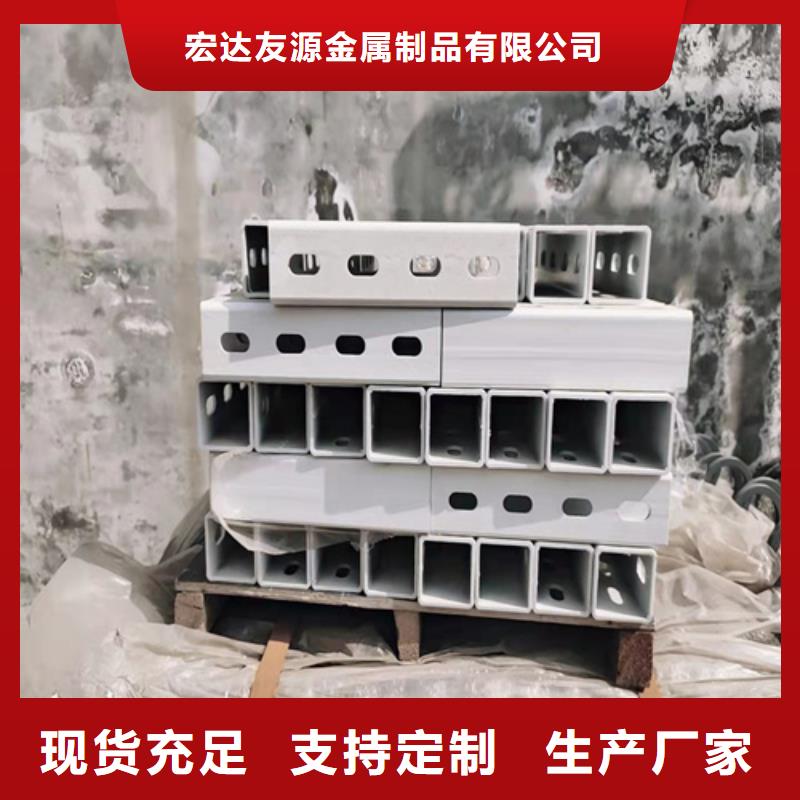 防撞護(hù)欄q235防撞護(hù)欄廠家廠家貨源穩(wěn)定