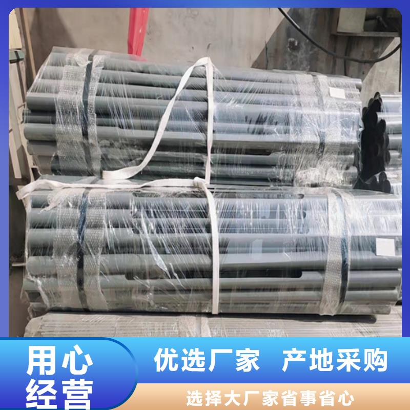 公路防撞欄桿-超低價(jià)格