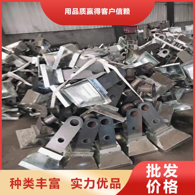 防撞護欄鍍鋅靜電噴塑護欄管廠家長期供應(yīng)