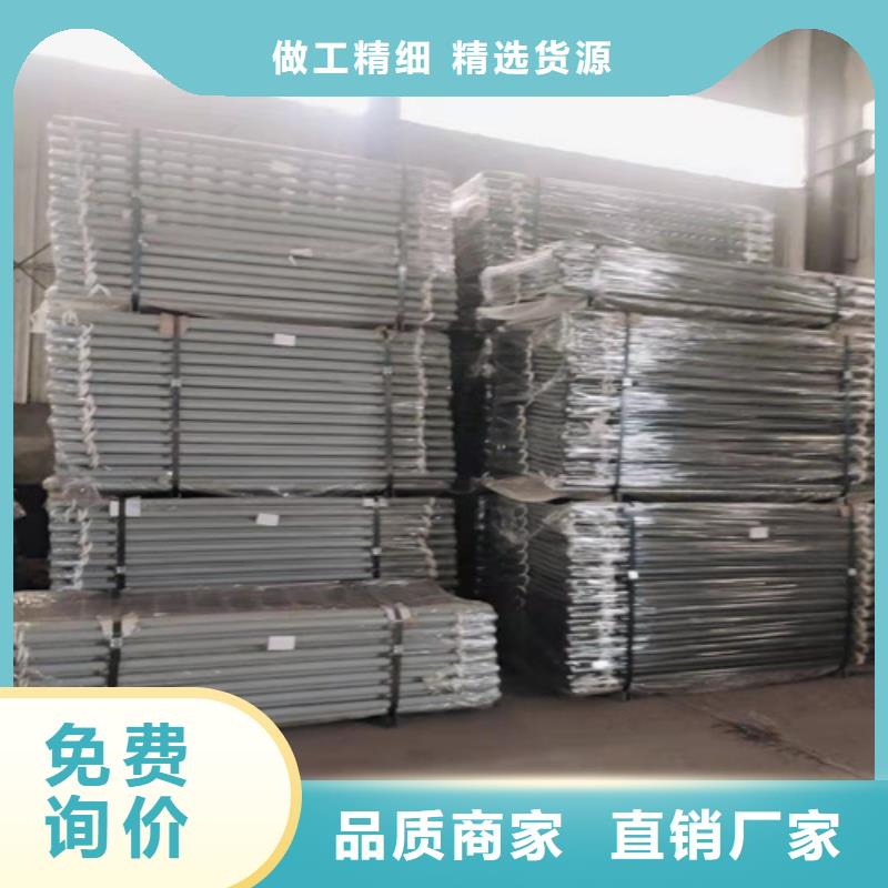 防撞護(hù)欄道路護(hù)欄品質(zhì)優(yōu)選