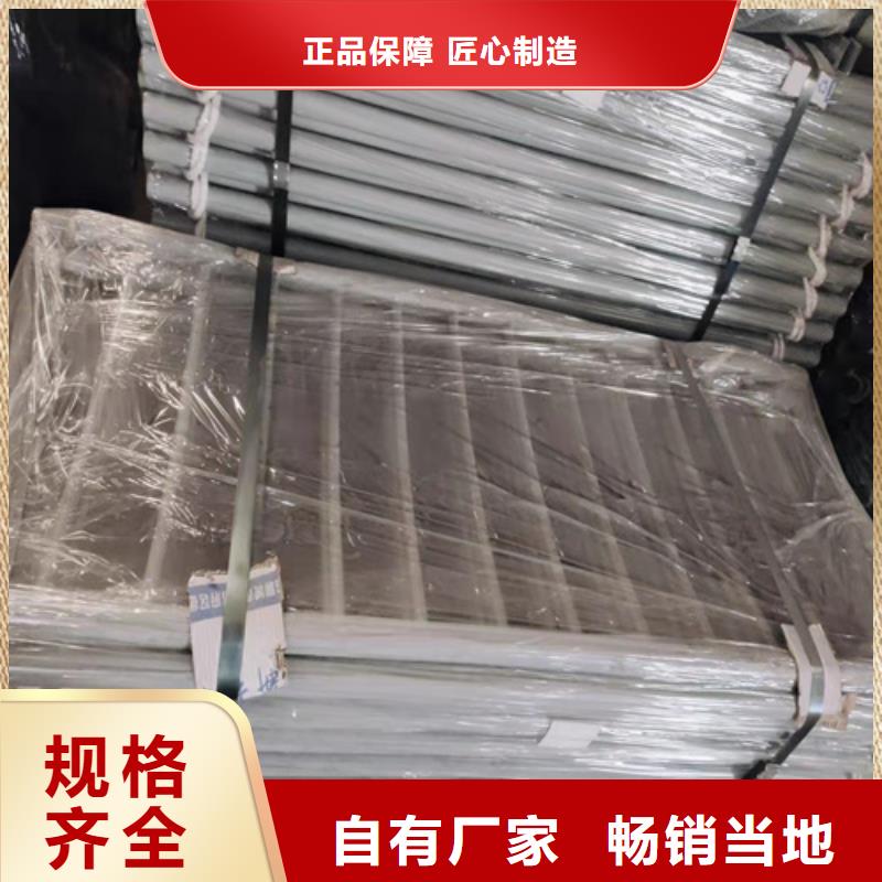 供應(yīng)河道橋梁護(hù)欄品牌廠家