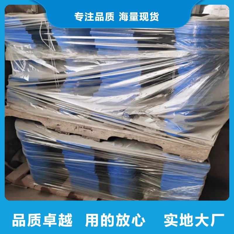 橋梁防撞護(hù)欄廠家獲取報(bào)價(jià)