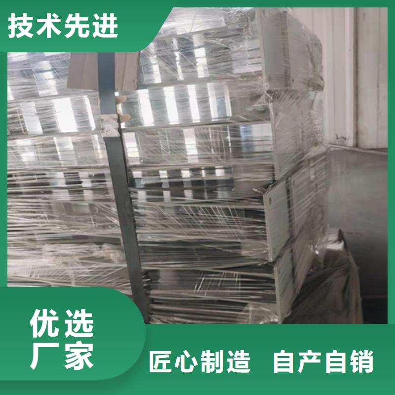 防撞護(hù)欄價(jià)格多少錢一米廠家批發(fā)價(jià)-讓您滿意