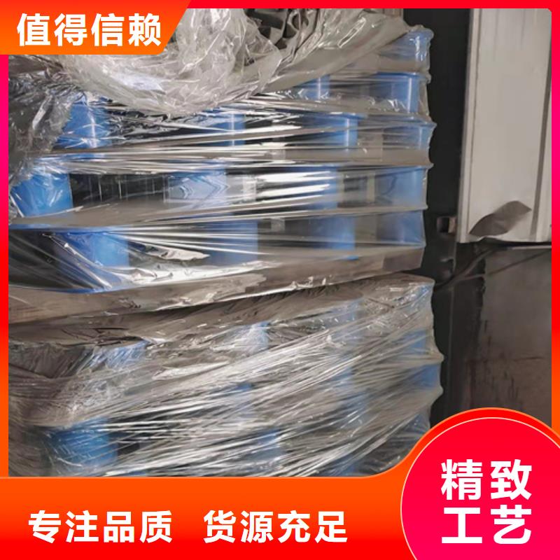 防撞護欄優(yōu)質(zhì)材料廠家直銷