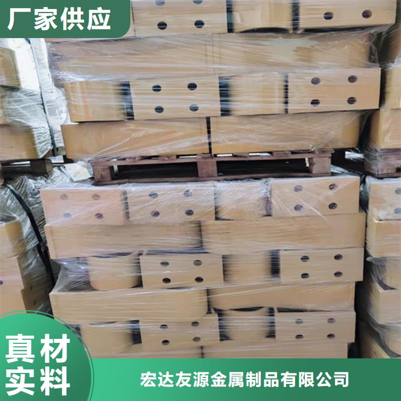 公路防撞護(hù)欄、公路防撞護(hù)欄廠家直銷-質(zhì)量保證