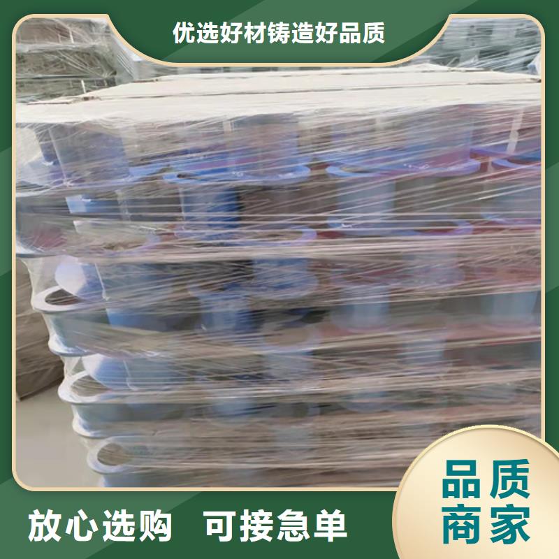 河道隔離護(hù)欄質(zhì)量有保障的廠家