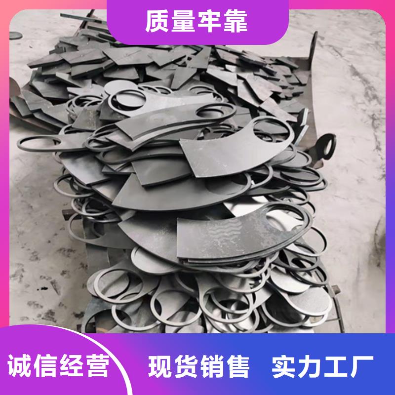 防撞護欄鍍鋅靜電噴塑護欄管廠家長期供應(yīng)