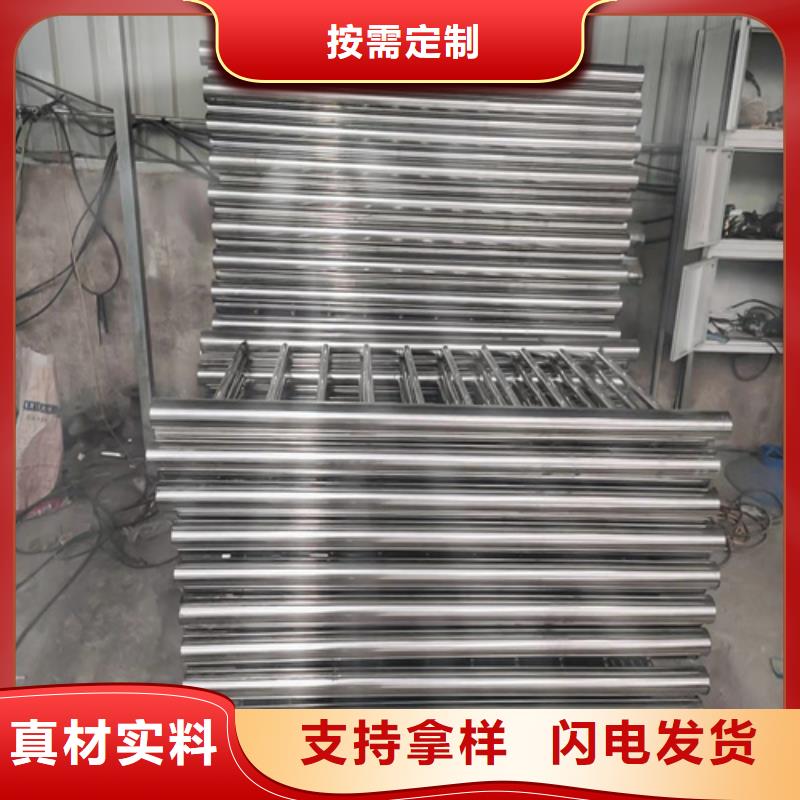 不銹鋼護(hù)欄多種規(guī)格