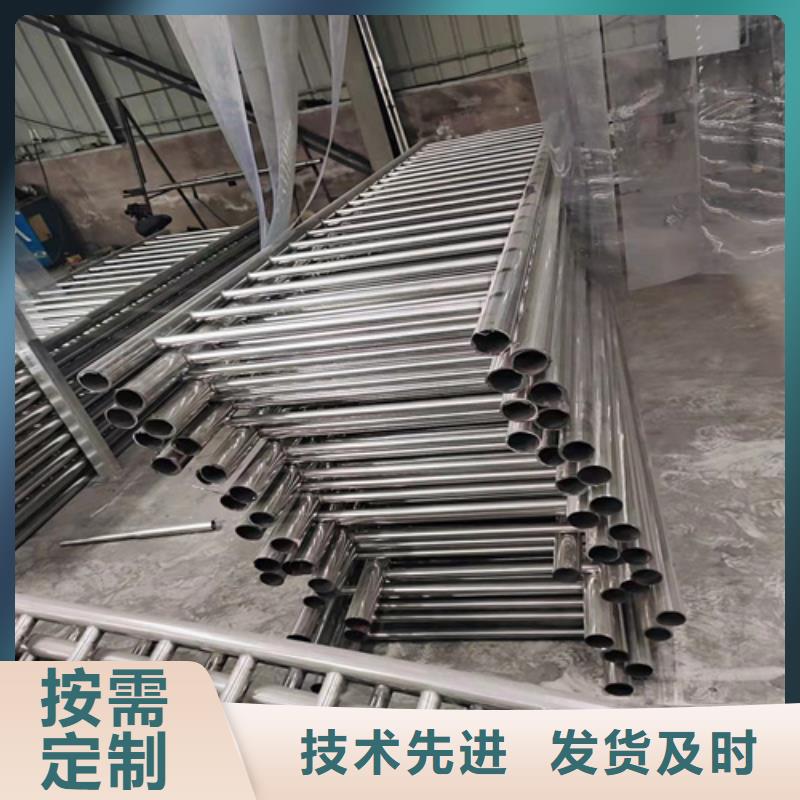 防撞護欄鍍鋅靜電噴塑護欄管廠家按需設計