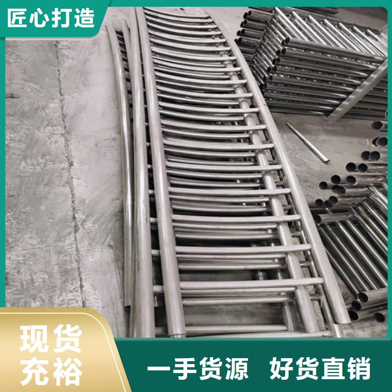 銷售河道護(hù)坡護(hù)欄		_精選廠家