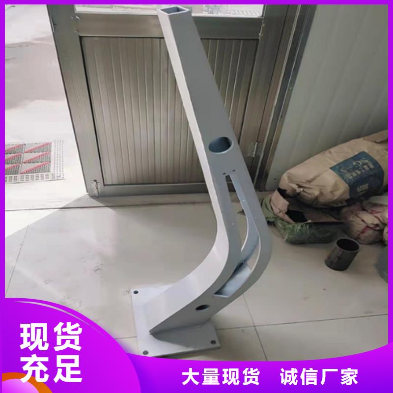 生產(chǎn)銷(xiāo)售河道防撞欄桿廠(chǎng)家