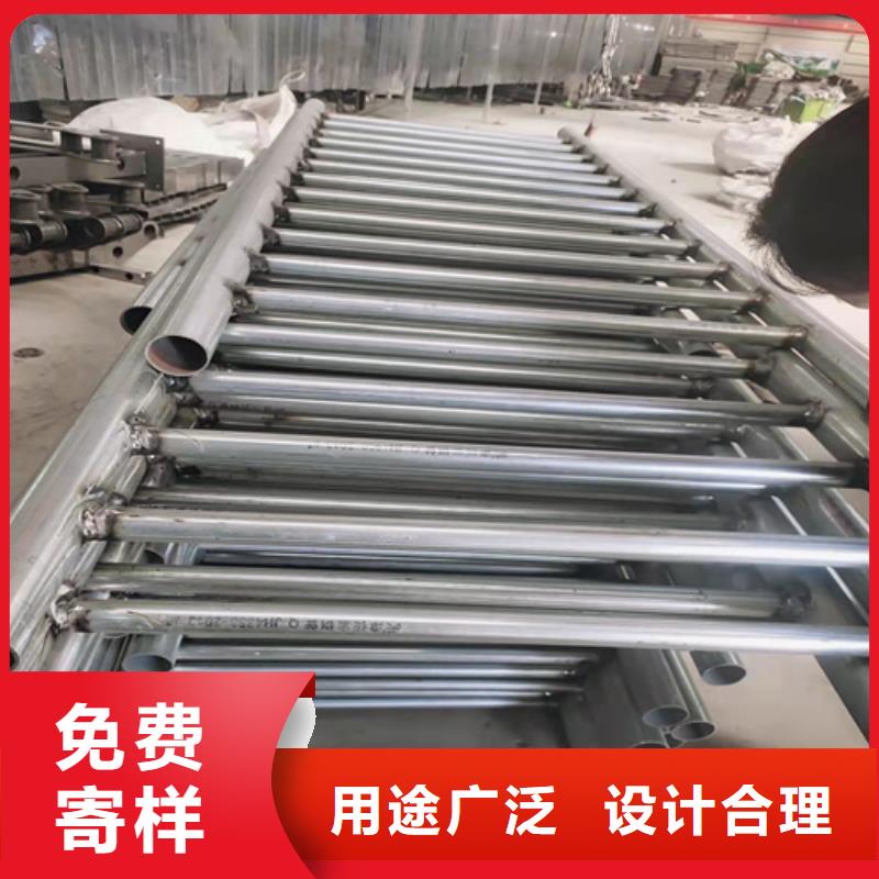 鋼管河道護欄價格-生產(chǎn)廠家