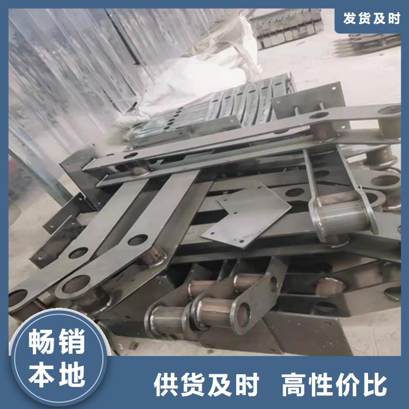 碳鋼噴塑護(hù)欄、碳鋼噴塑護(hù)欄廠家-認(rèn)準(zhǔn)宏達(dá)友源金屬制品有限公司