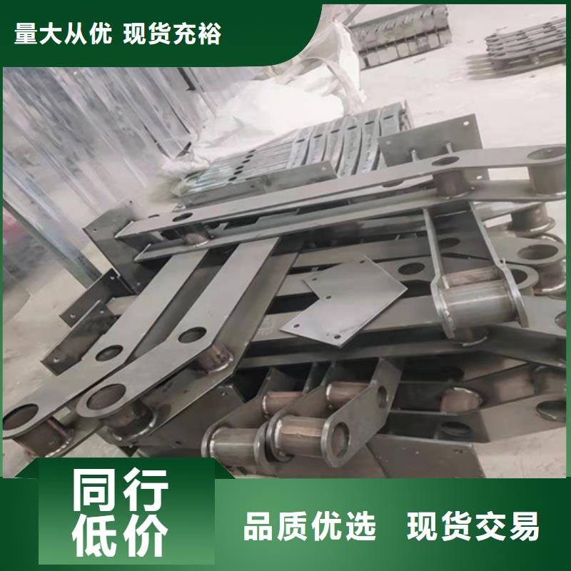 不銹鋼復(fù)合管護欄-正規(guī)廠家
